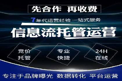 百度广告投放费用，如何合理分配预算